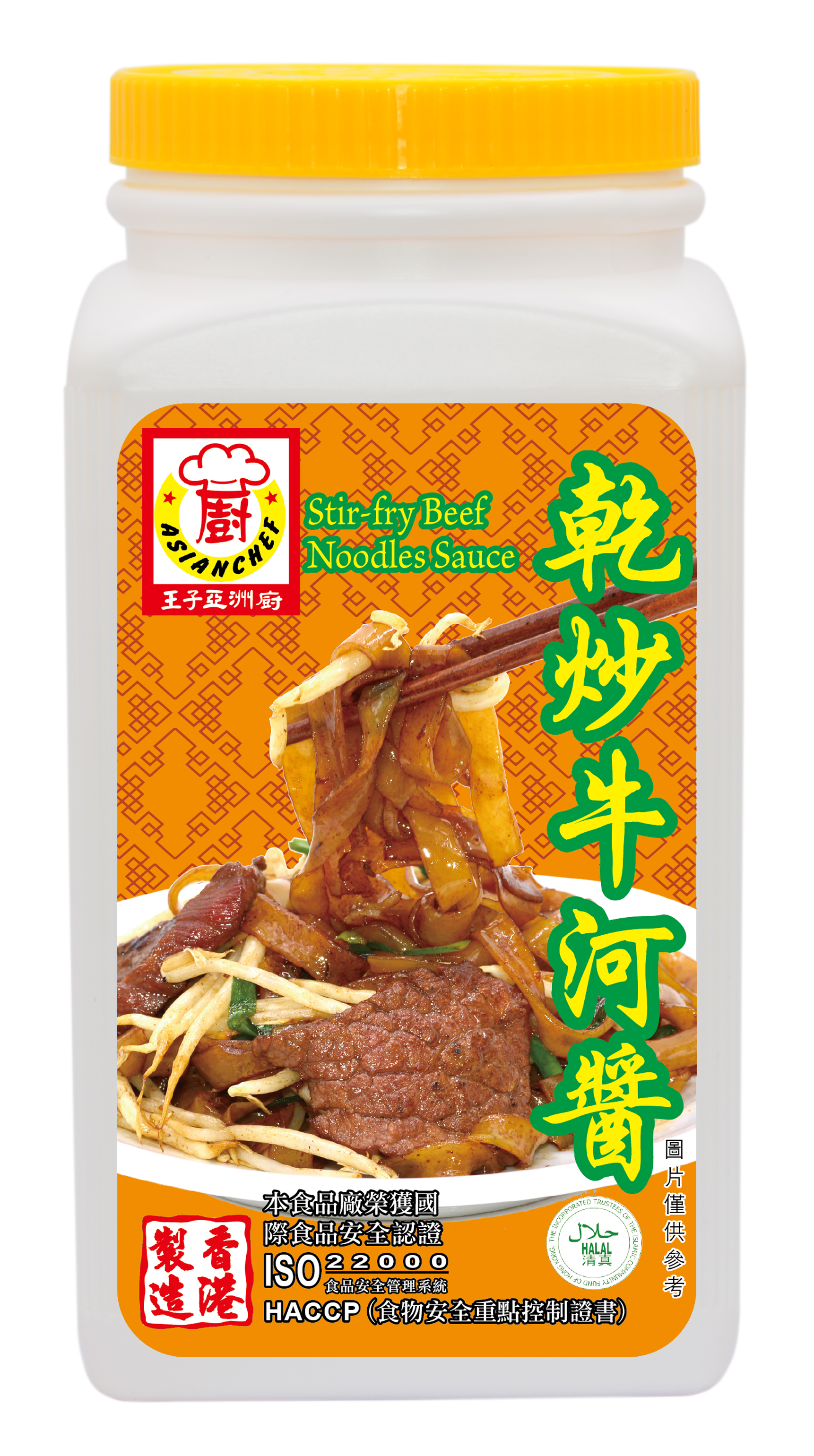 產品封面圖片：开云亞洲廚 - 乾炒牛河醬 2kg