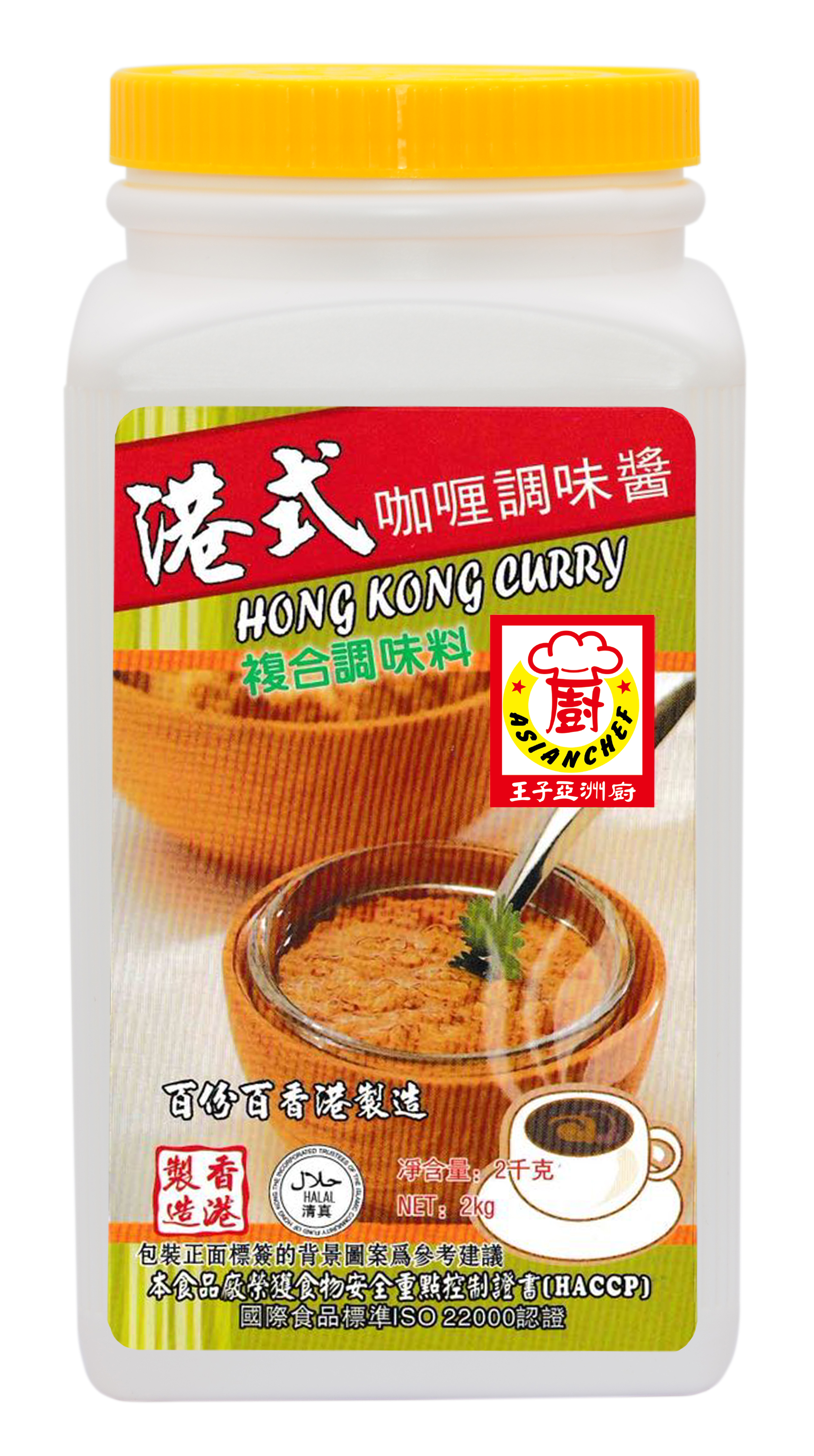 產品封面圖片：开云亞洲廚 - 港式咖喱醬 2kg