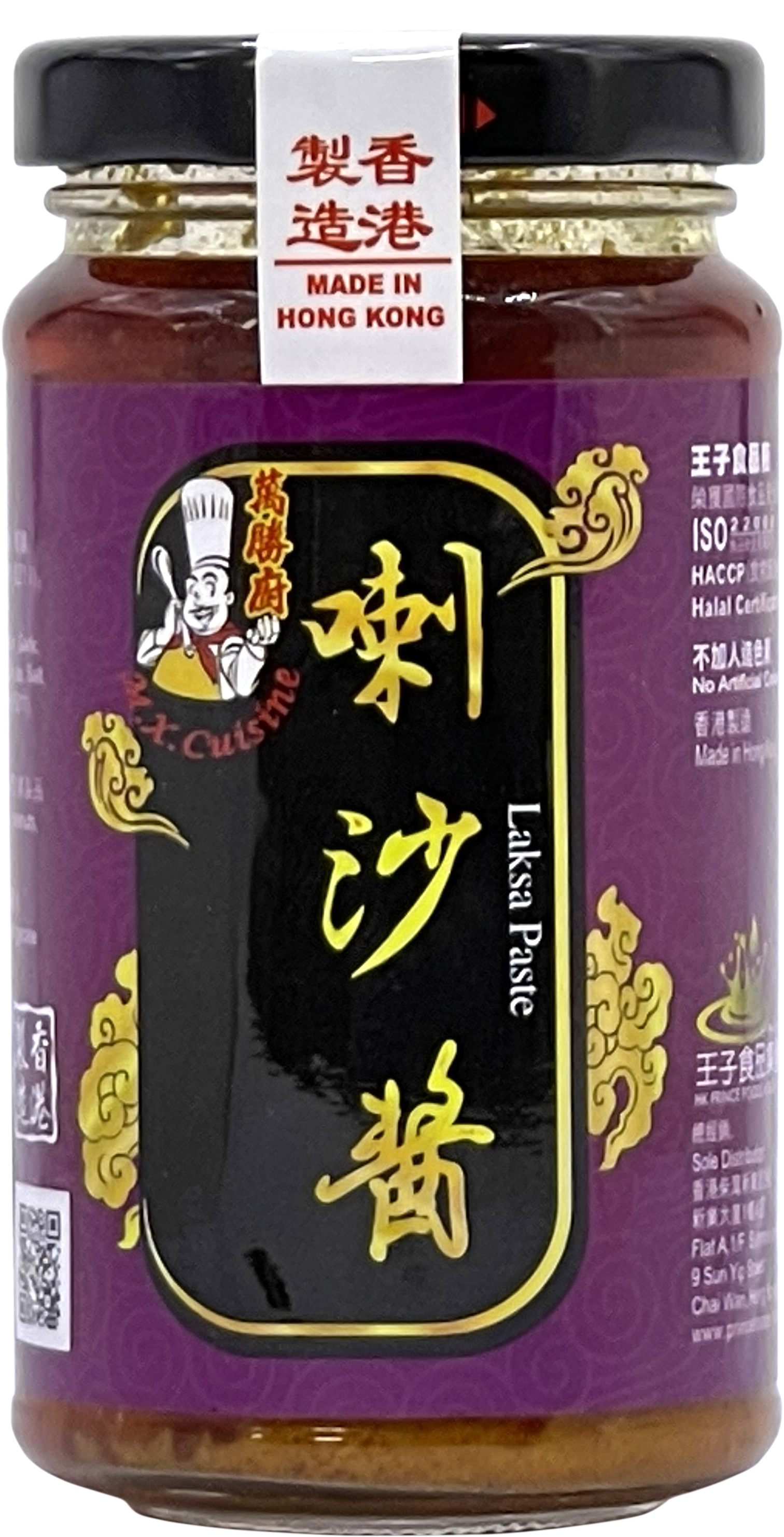 產品封面圖片：萬勝廚 - 喇沙醬 180g