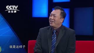 媒體中心 相片 - CCTV時代風向標