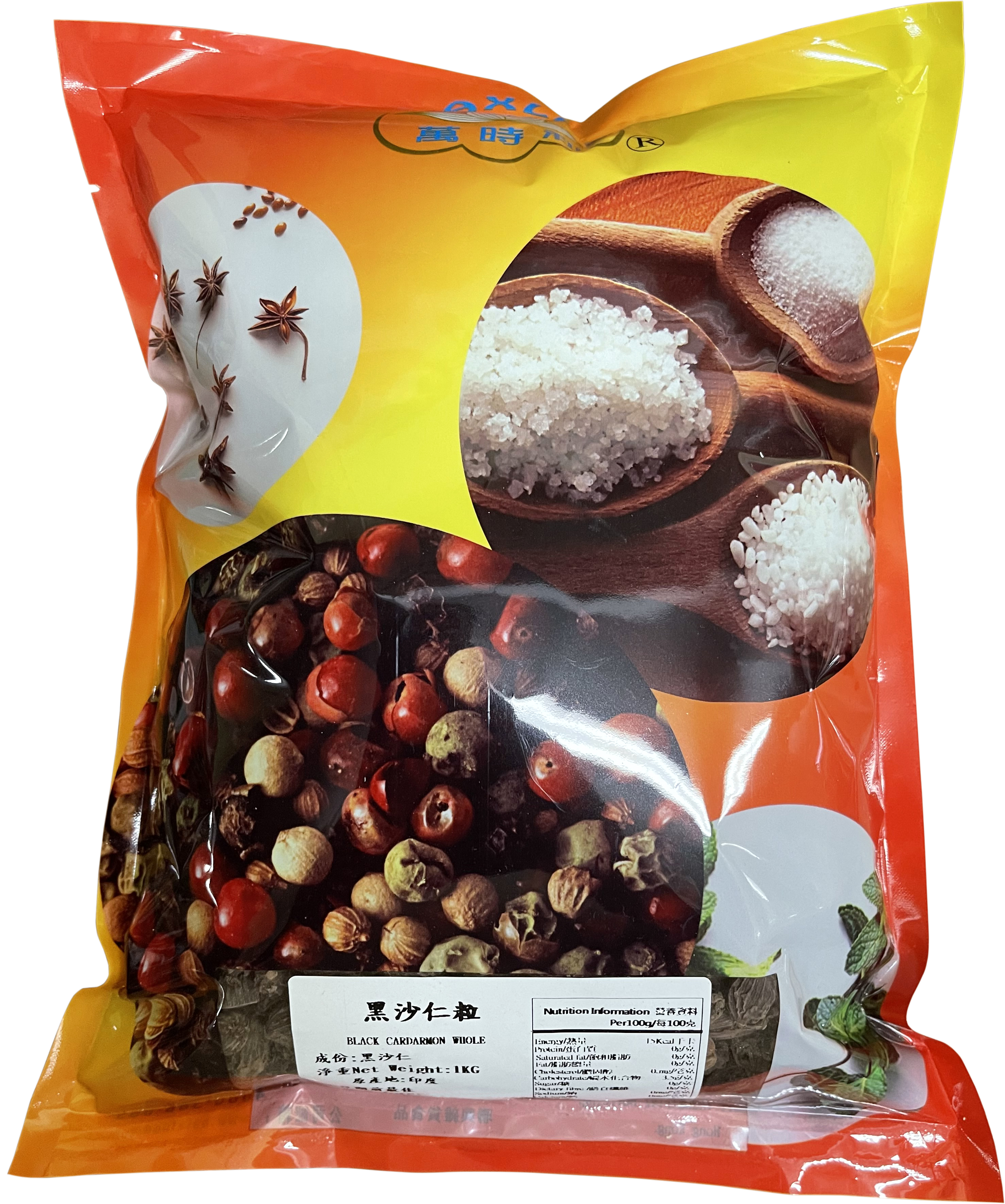 產品封面圖片：萬時利 - 黑沙仁粒  1kg