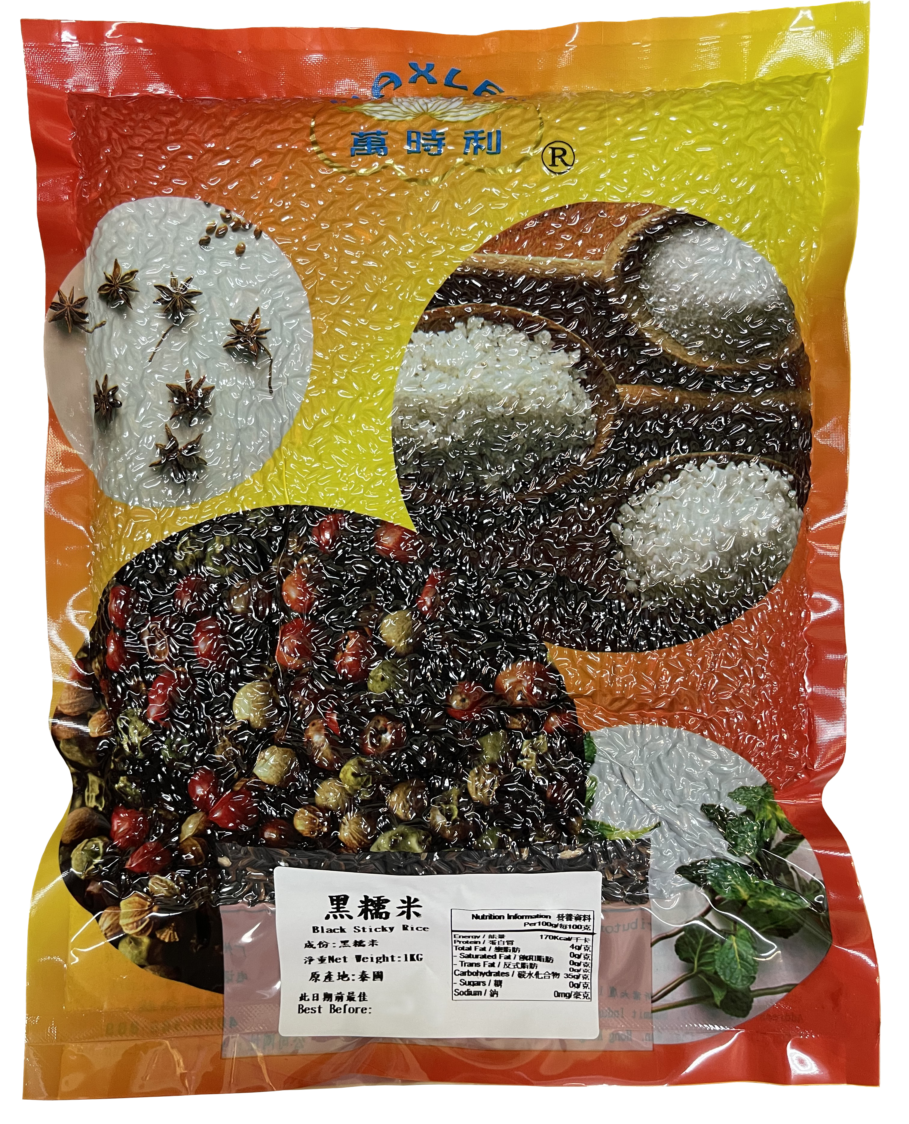 產品封面圖片：萬時利 - 黑糯米 1kg