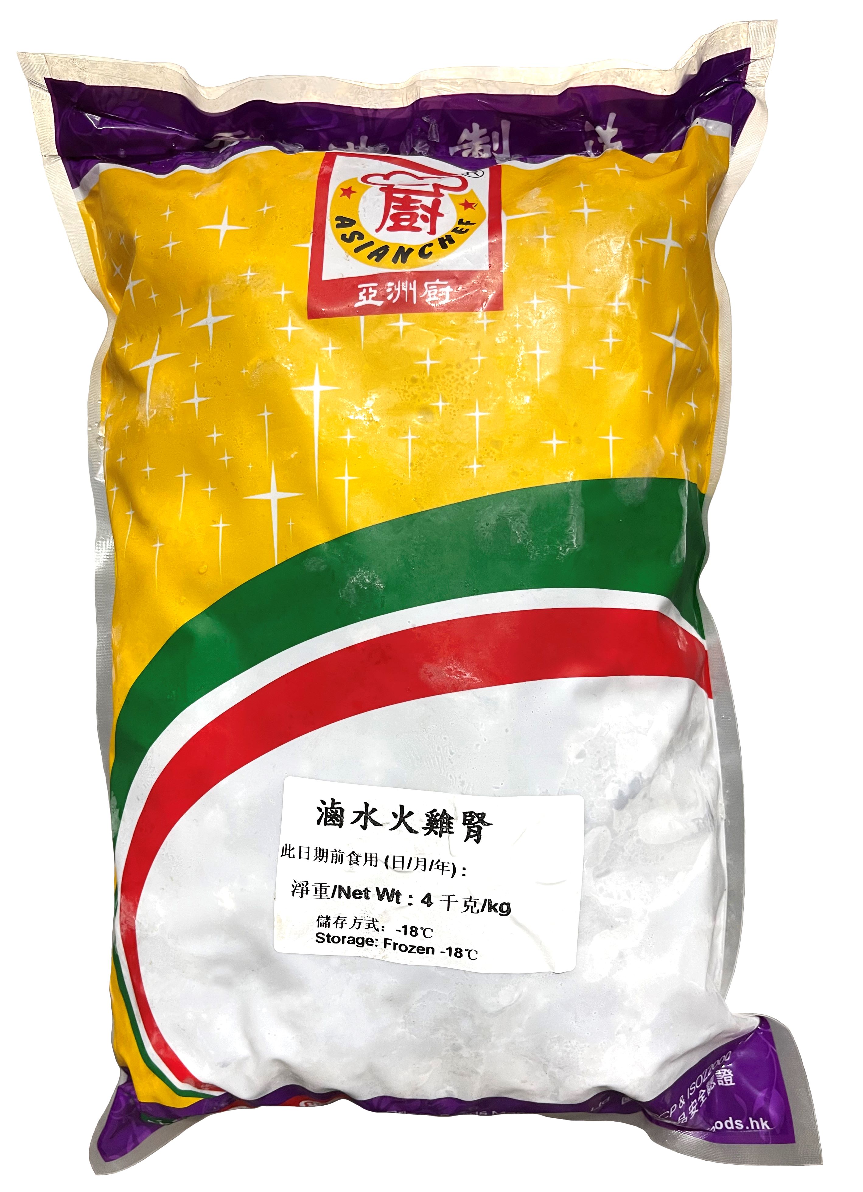 產品封面圖片：开云亞洲廚 - 滷水火雞腎 (-18℃)  4kg