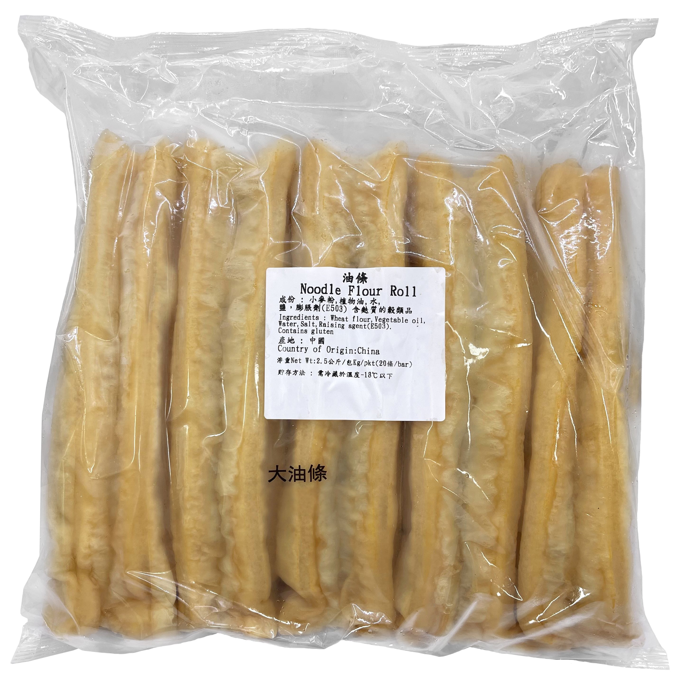 產品封面圖片：萬勝廚 - 油條 (-18℃)  2.5kg