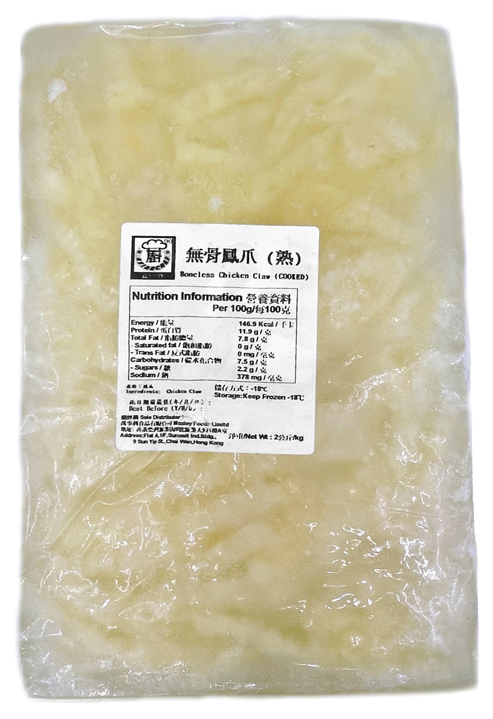 產品封面圖片：开云亞洲廚 - 無骨鳳爪-熟 (-18℃) 2kg