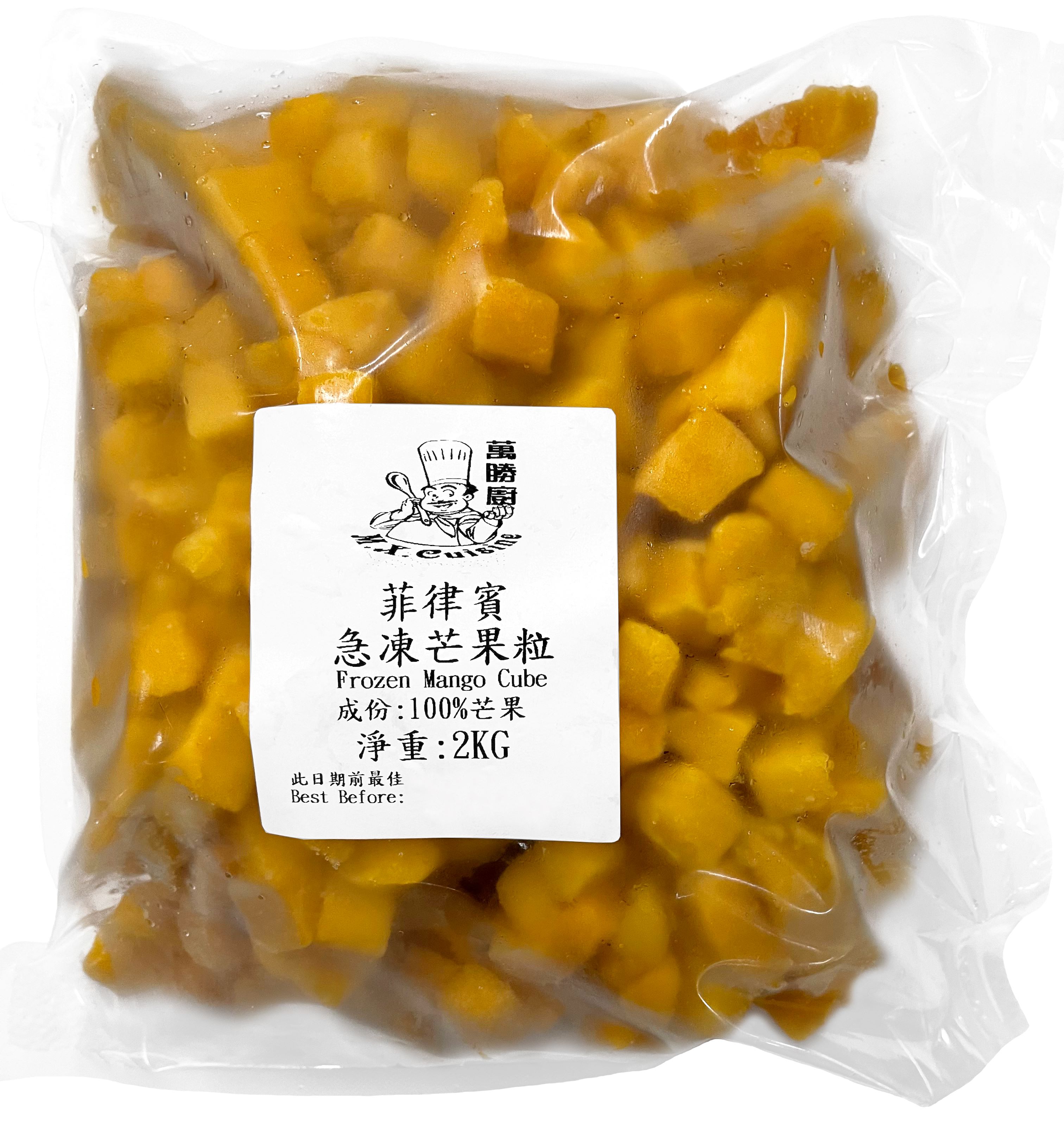 產品封面圖片：萬勝廚 - 菲律賓急涷芒果粒 (-18℃)  2kg