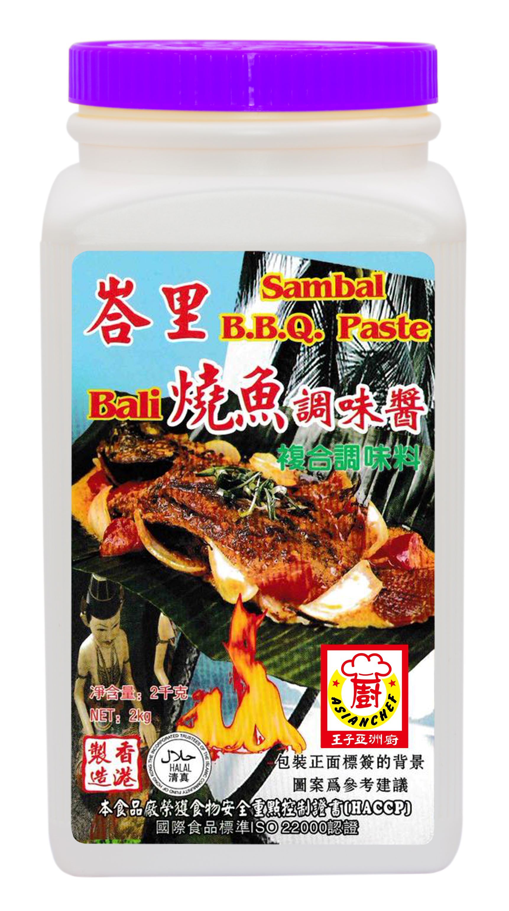 產品封面圖片：开云亞洲廚 - 峇里燒魚醬 2kg