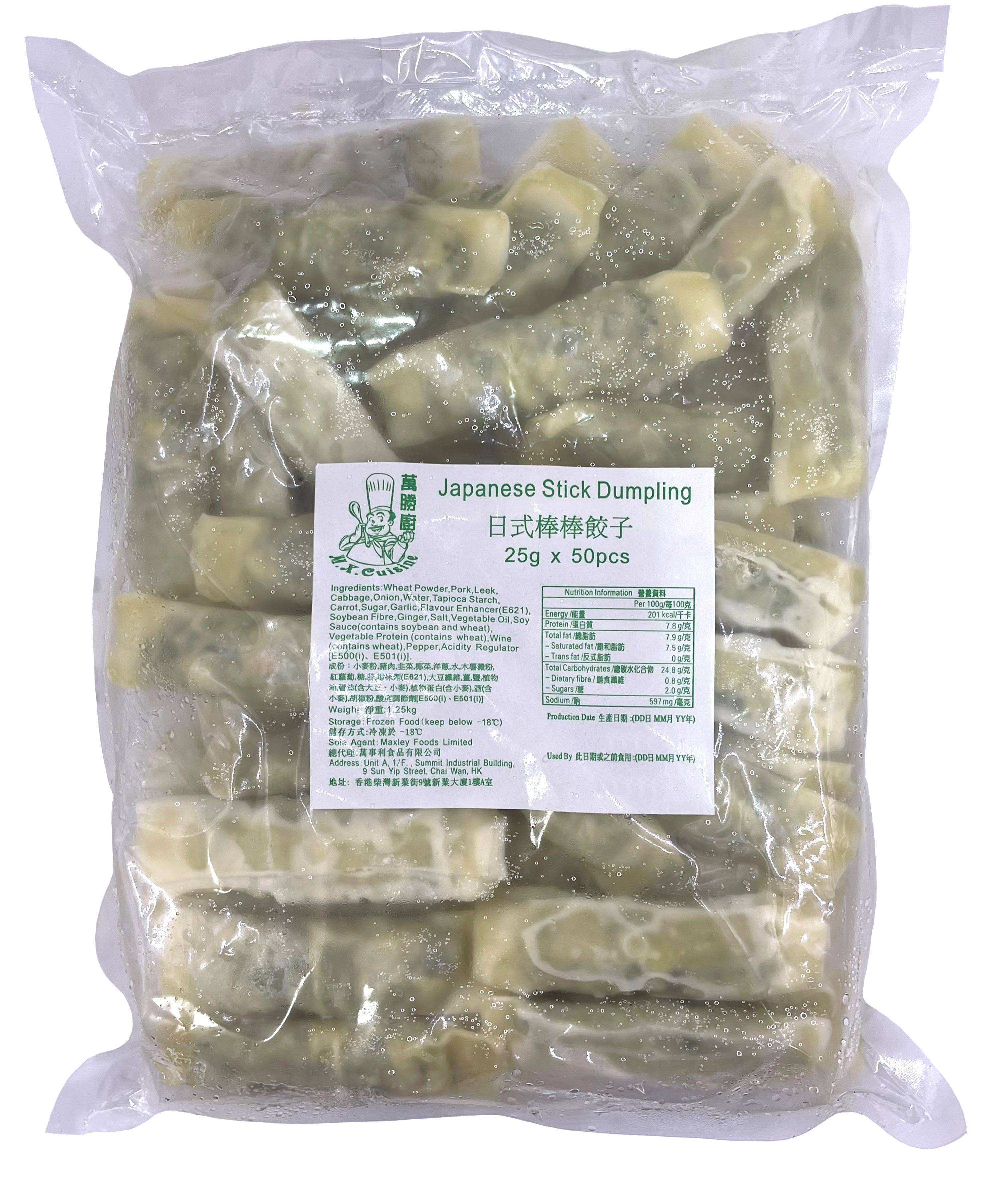 產品封面圖片：萬勝廚 - 日式棒棒餃子 (-18℃)  25g x 50pcs