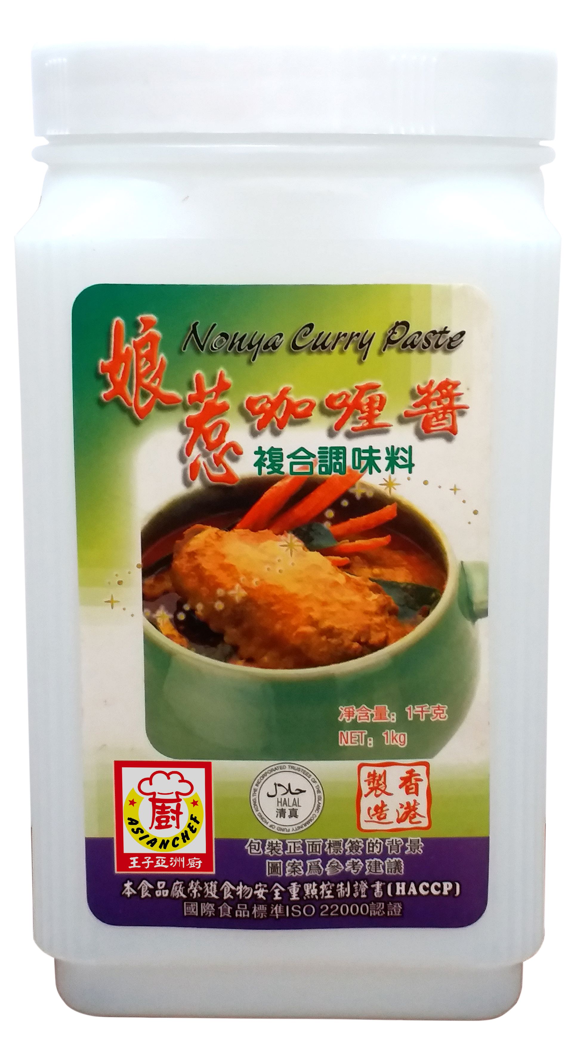 產品封面圖片：开云亞洲廚 - 娘惹咖喱醬 1kg