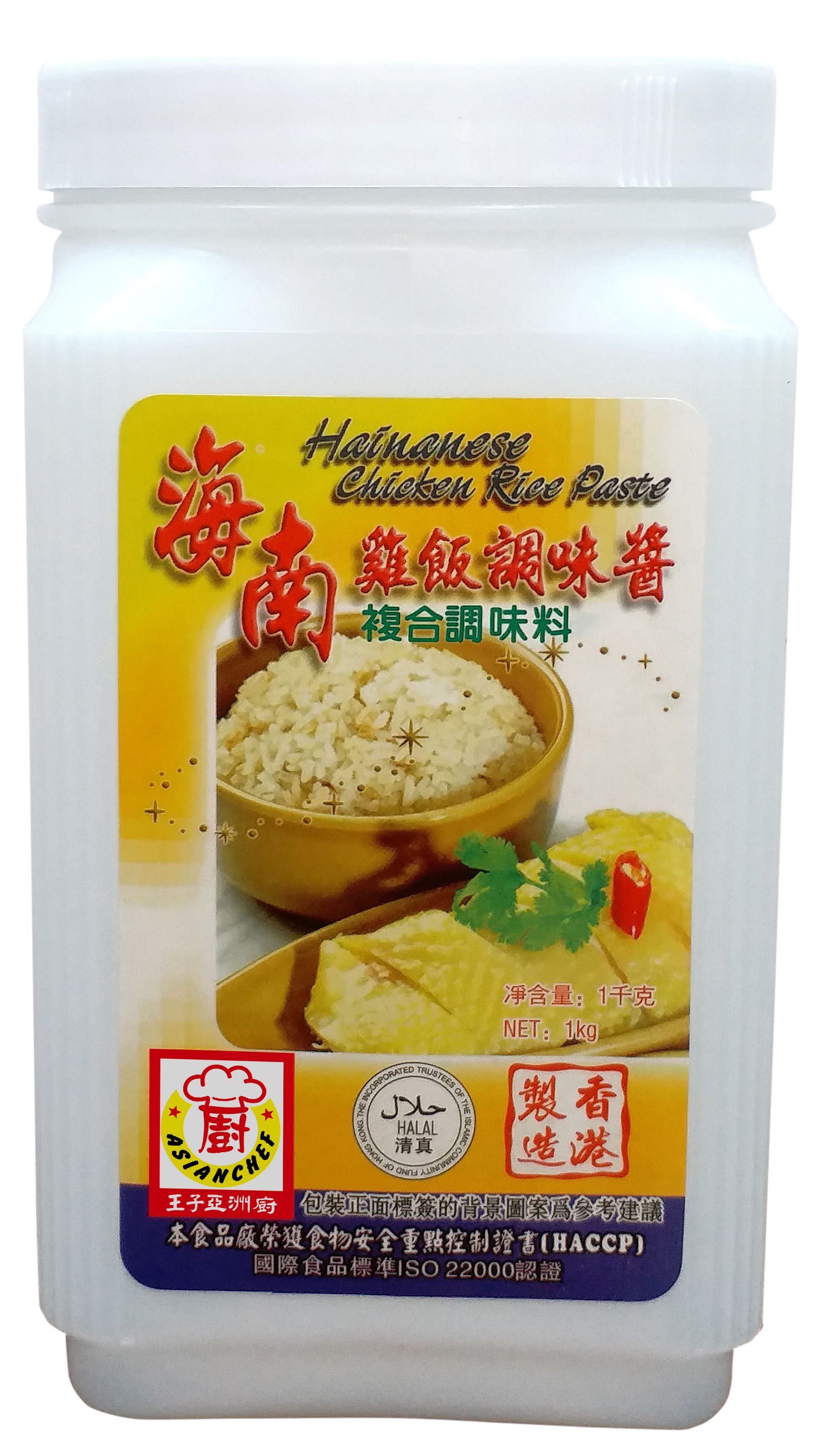 產品封面圖片：开云亞洲廚 - 海南雞飯調味醬 1kg