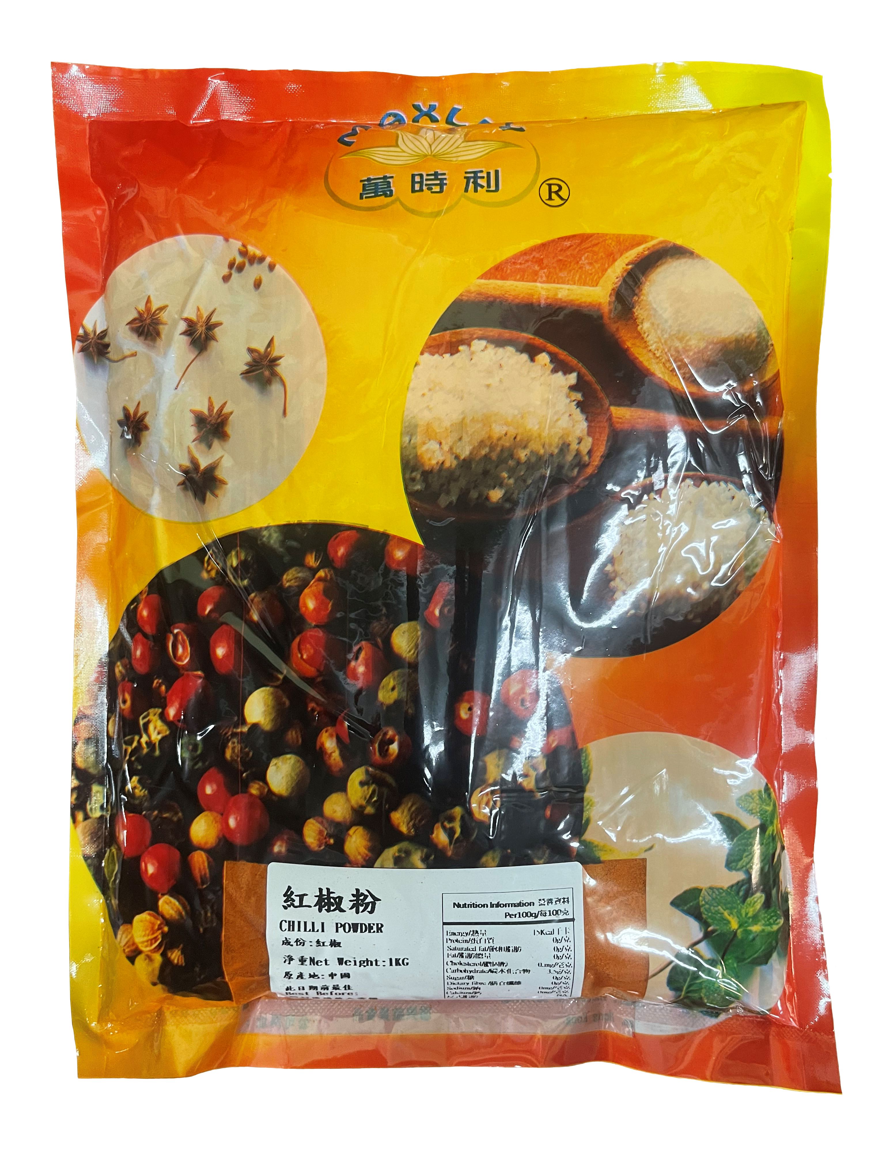 產品封面圖片：萬時利 - 紅椒粉 1kg