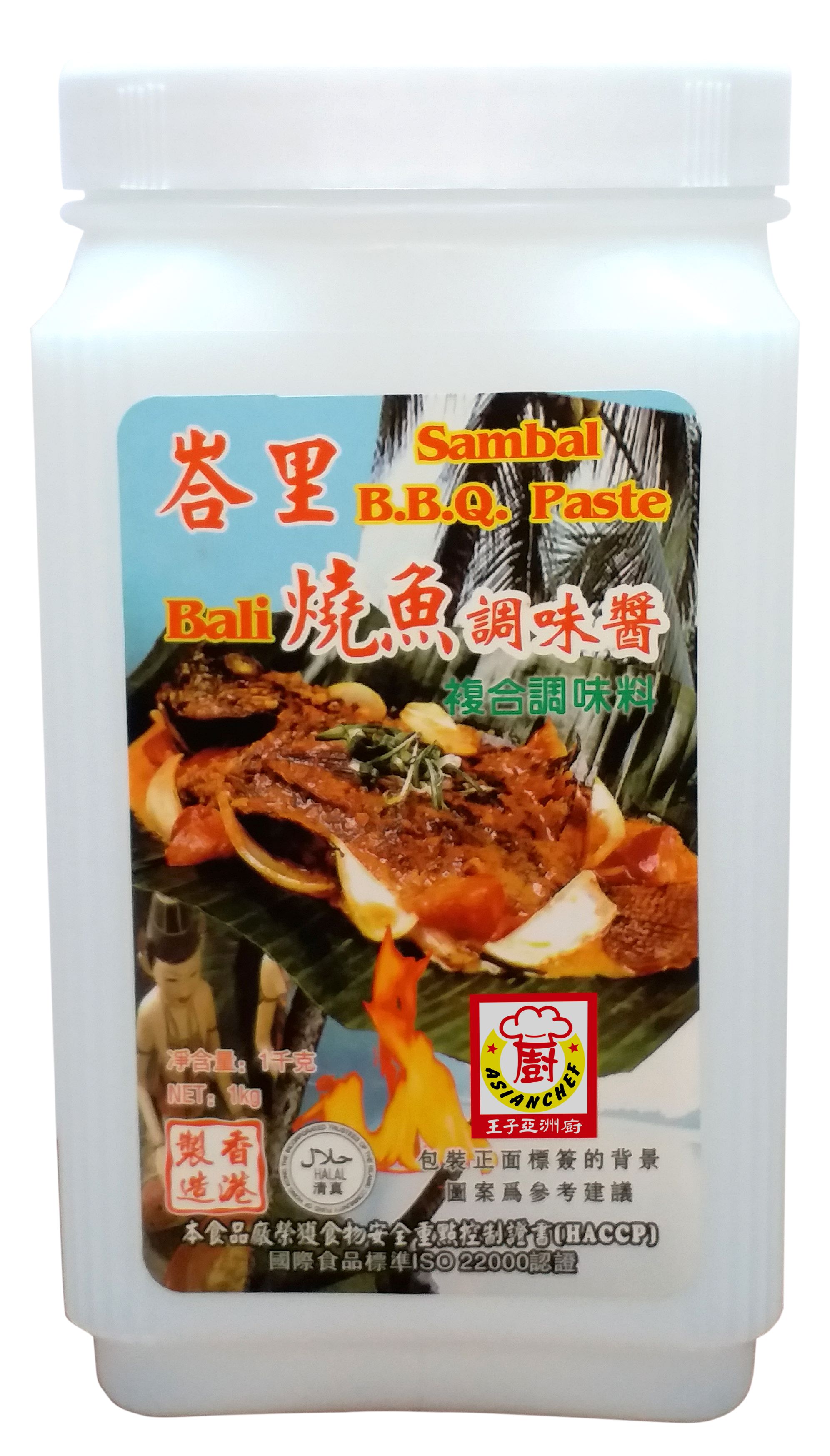 產品封面圖片：开云亞洲廚 - 峇里燒魚醬 1kg