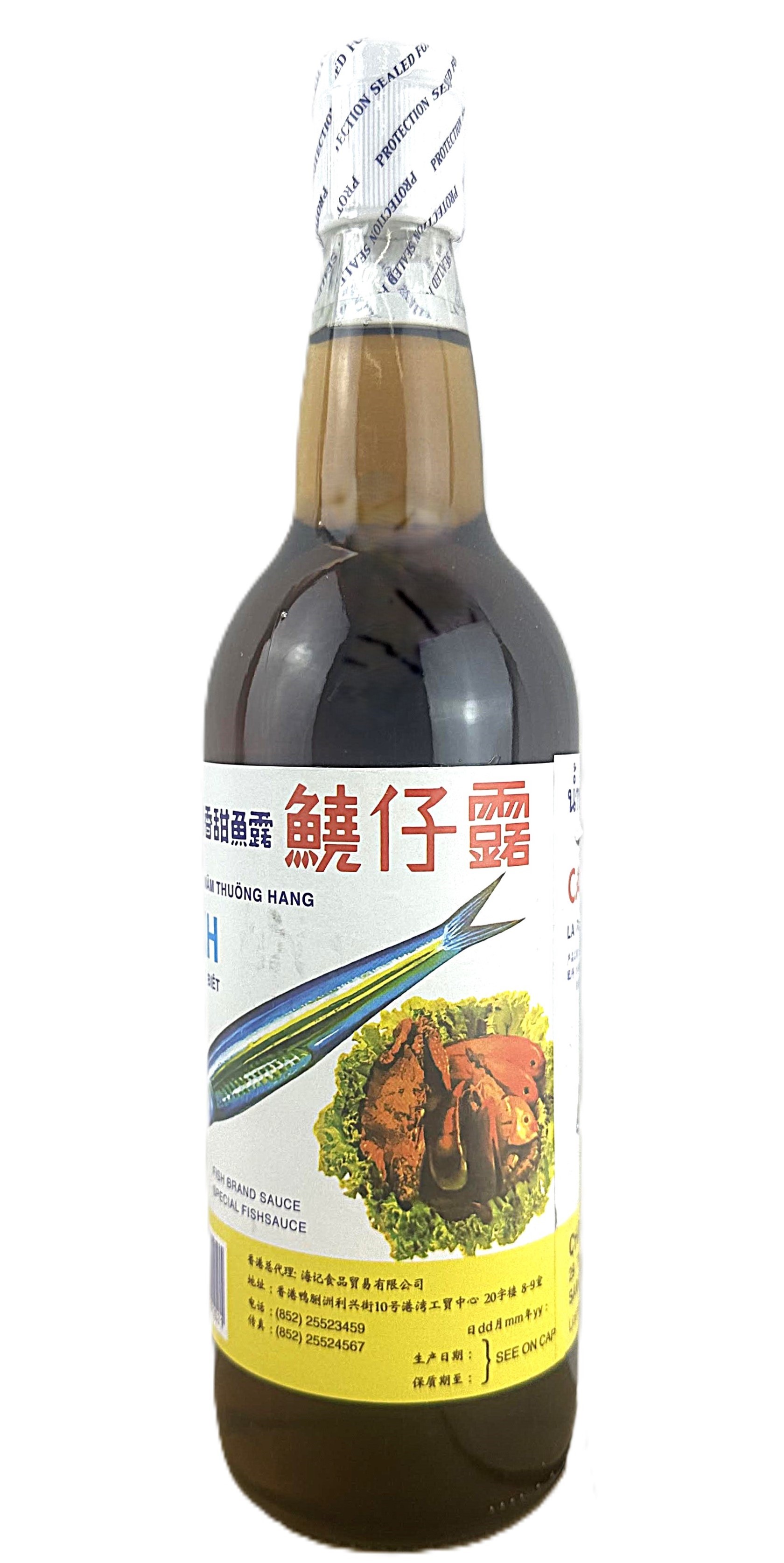 產品封面圖片：饒仔 - 泰國魚露 750ml 