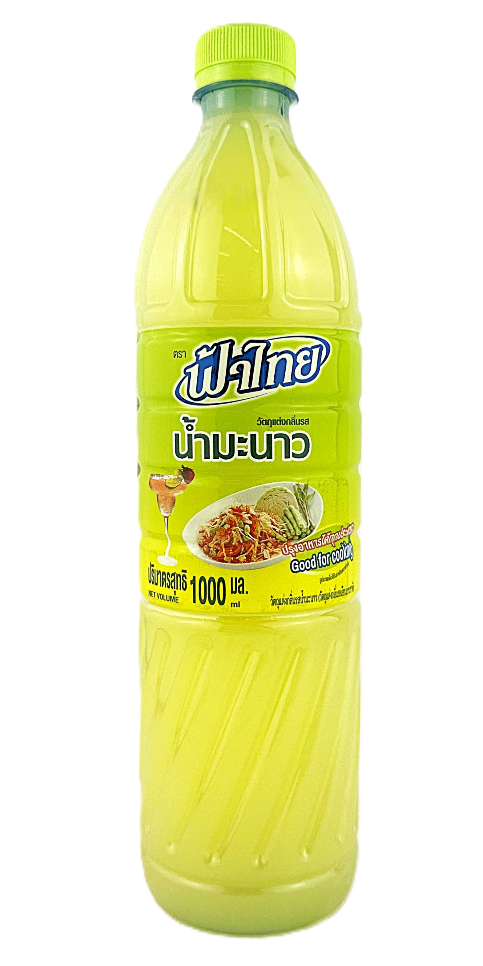 產品封面圖片： - FA THAI 泰國青檸汁(45%) 1000ml