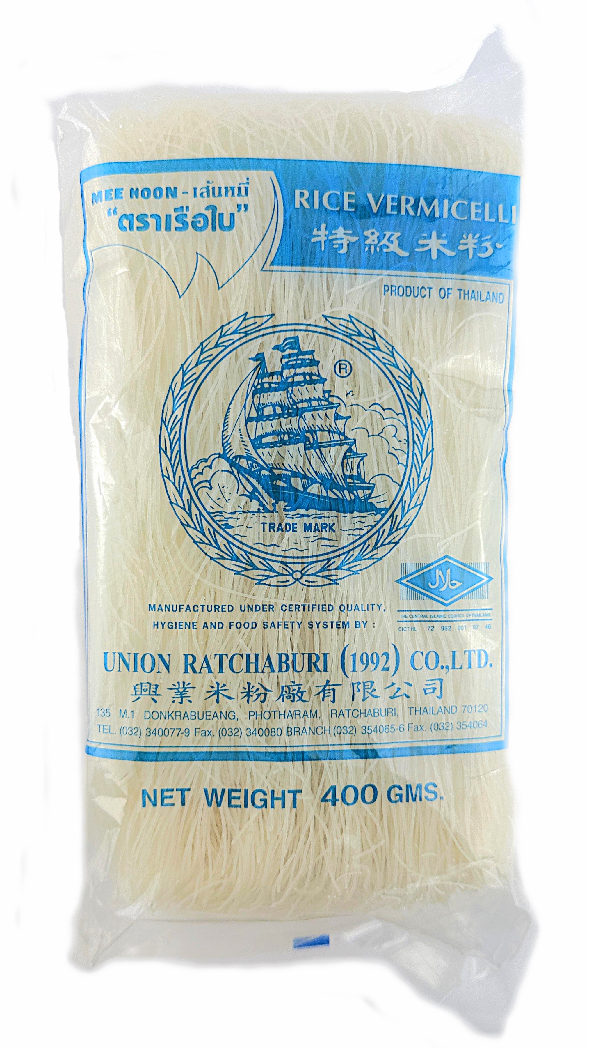 產品封面圖片： - 泰國特級銀絲米粉 400g