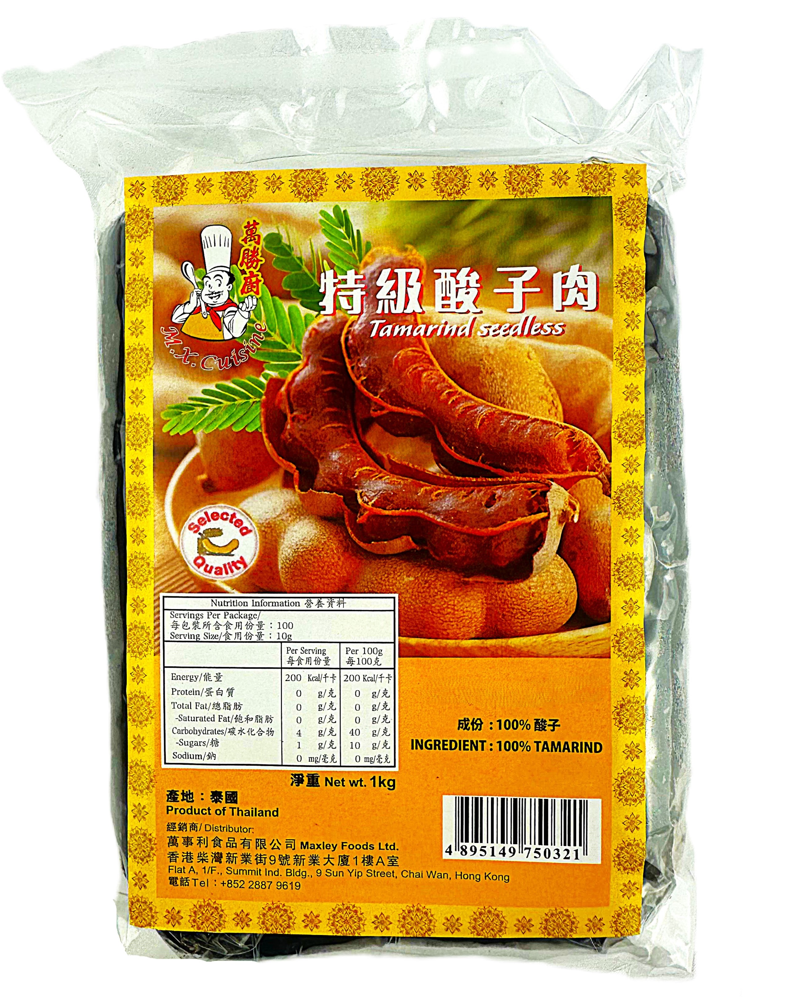 產品封面圖片：萬勝廚 -  泰國特級酸子(少核) 1kg