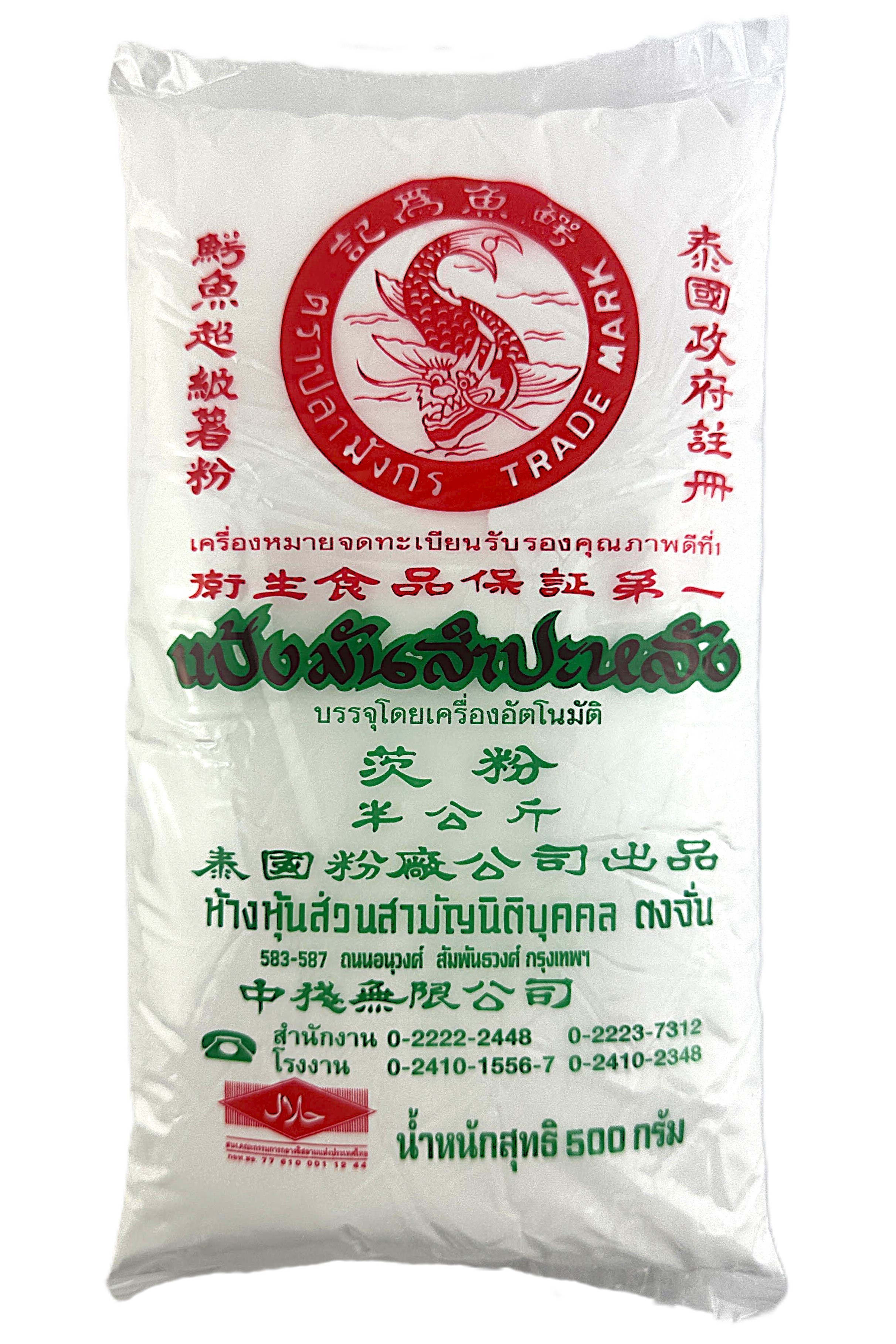 產品封面圖片：鰐魚牌 - 泰國超級木薯粉 480g